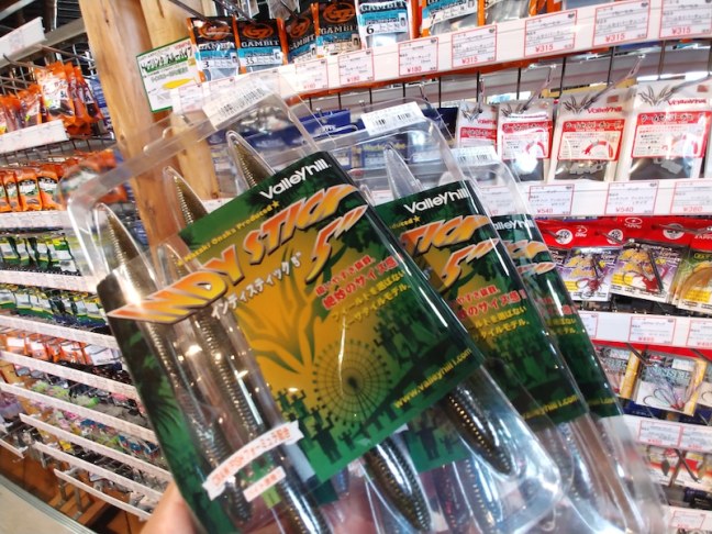 o1080081014399116946