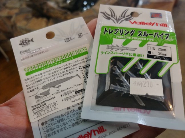 o1080081014399175851