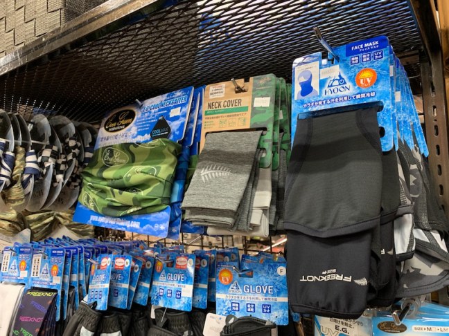 o1080081014403274849