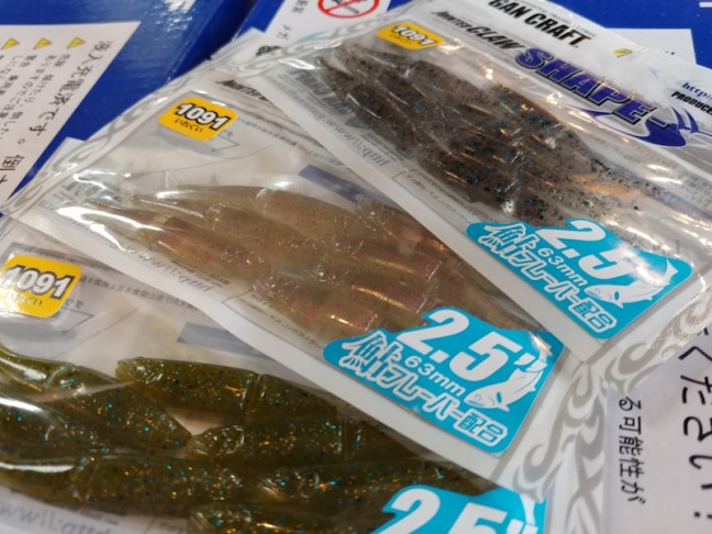 o1080081014407072418