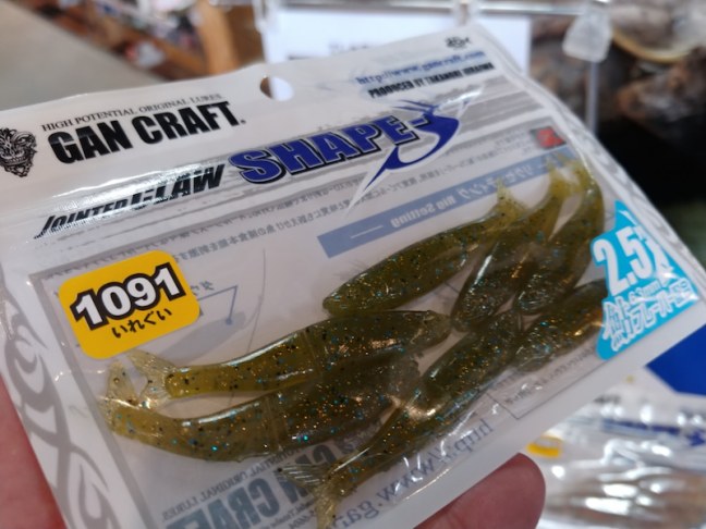 o1080081014407072424