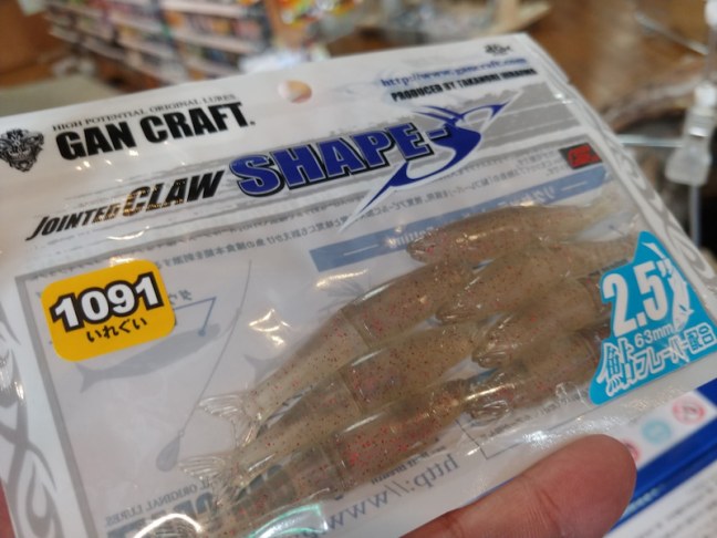 o1080081014407072426