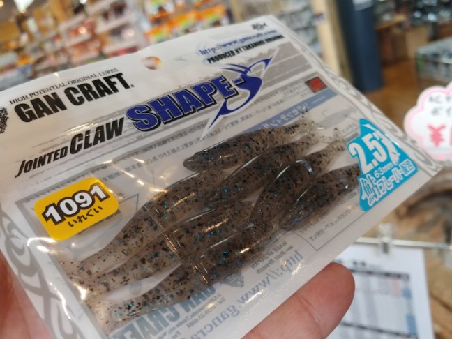 o1080081014407072430