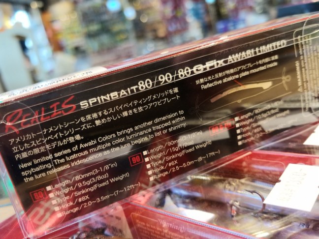 o1080081014409771995