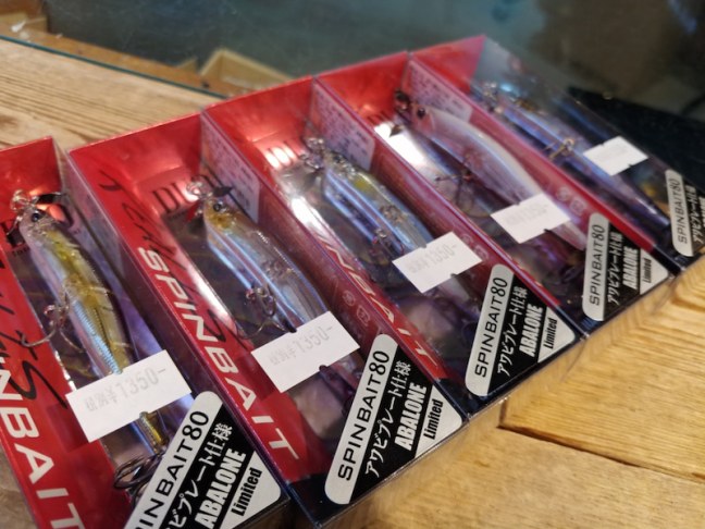 o1080081014409771996