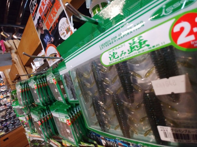 o1080081014414907478