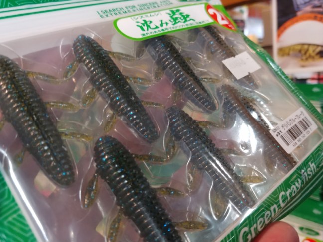 o1080081014414907485