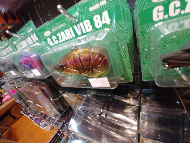 o1080081014414907490