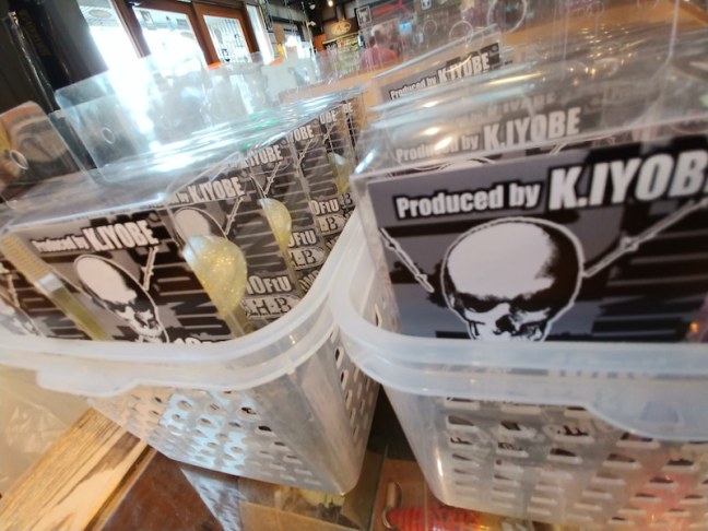 o1080081014415553638