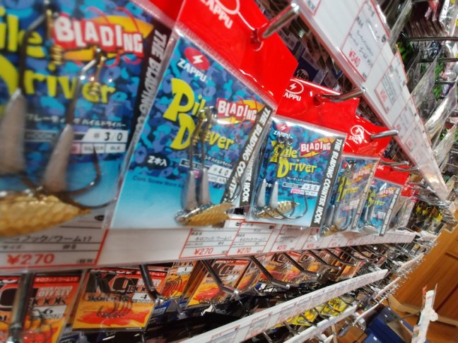 o1080081014416037674