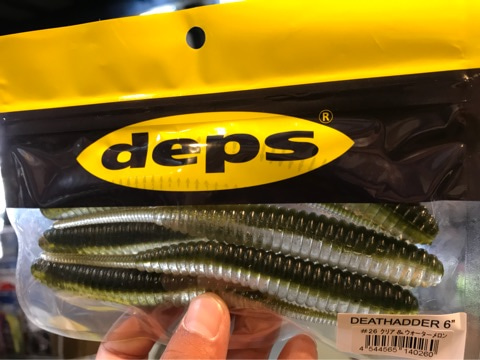 o0480036014450407232