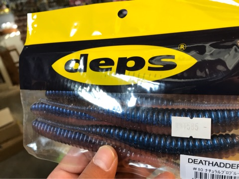 o0480036014450407249