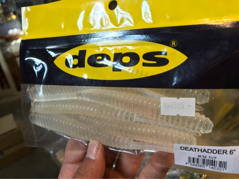 o0480036014450407263