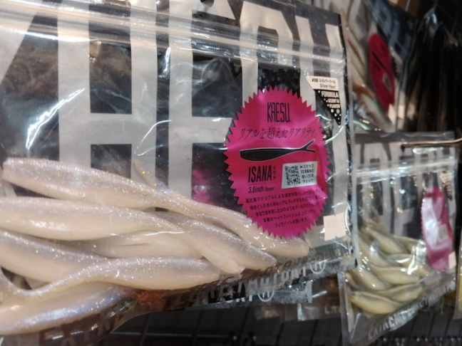 o1080081014419371234