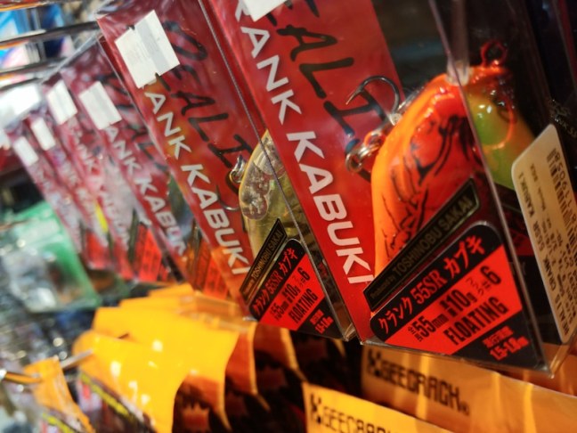 o1080081014449709205