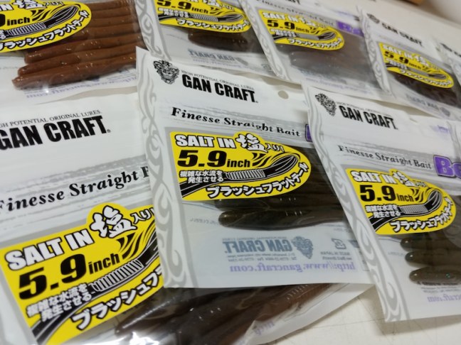 o1080081014464135228