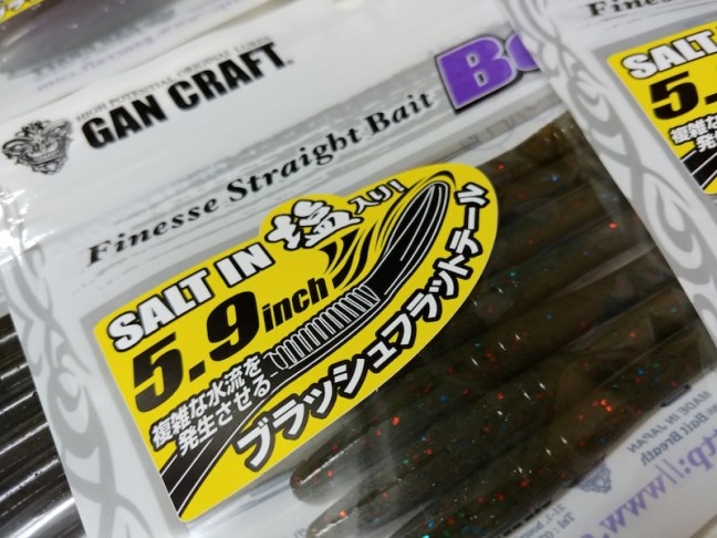 o1080081014464135238