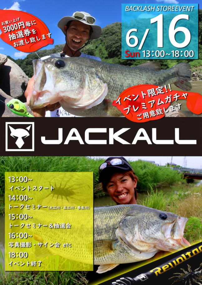 o1240175414418017540