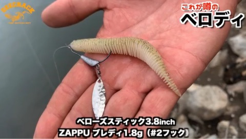 o0480027214483554407