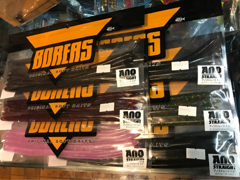 o0480036014499498507