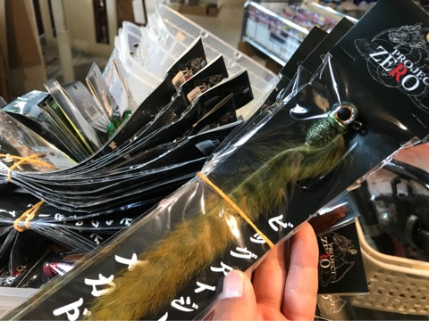 o0480036014507592620