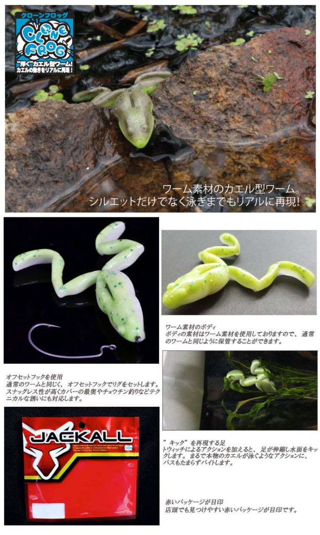 o0700116814508624083