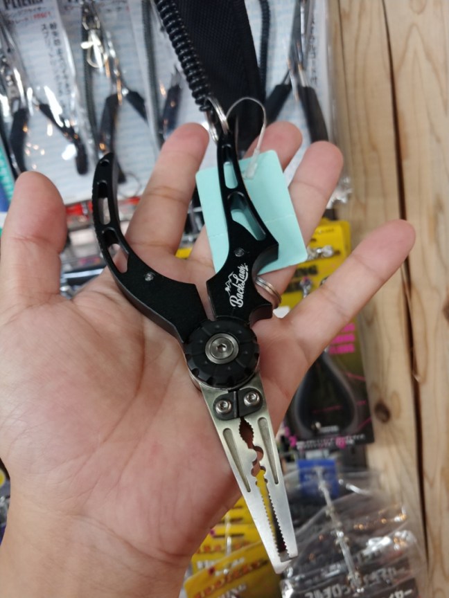 o0810108014506380783