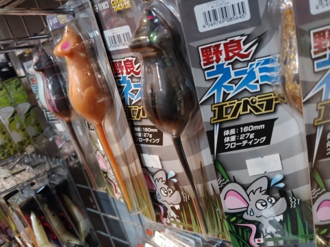 o1080081014484578936