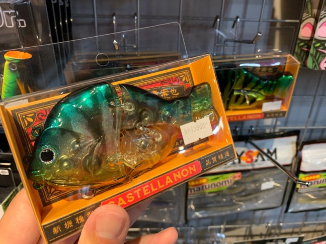 o1080081014505673526