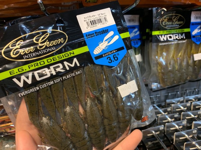 o1080081014507526208