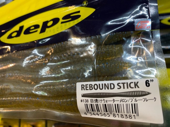 o1080081014512171551