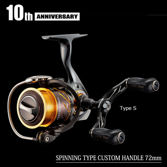 o0540054014528948514