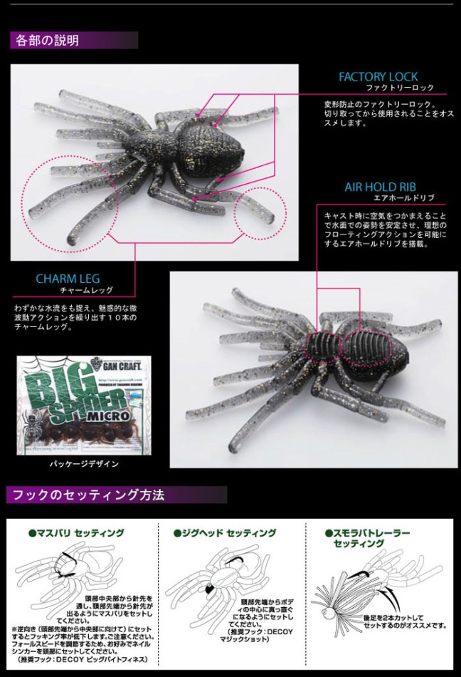 o0700102714520236464