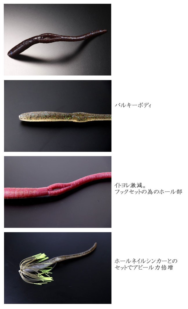 o0700115014519021644