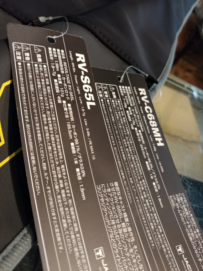 o0810108014519623523