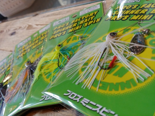 o1080081014518994830