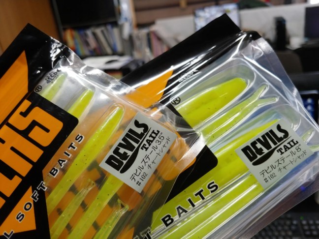 o1080081014527445300