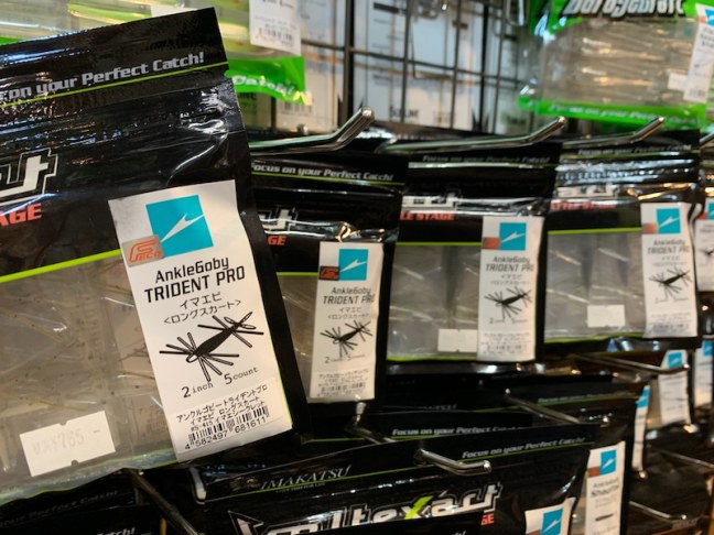 o1080081014533785618