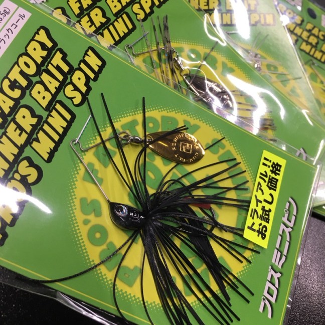 o1080108014525075403