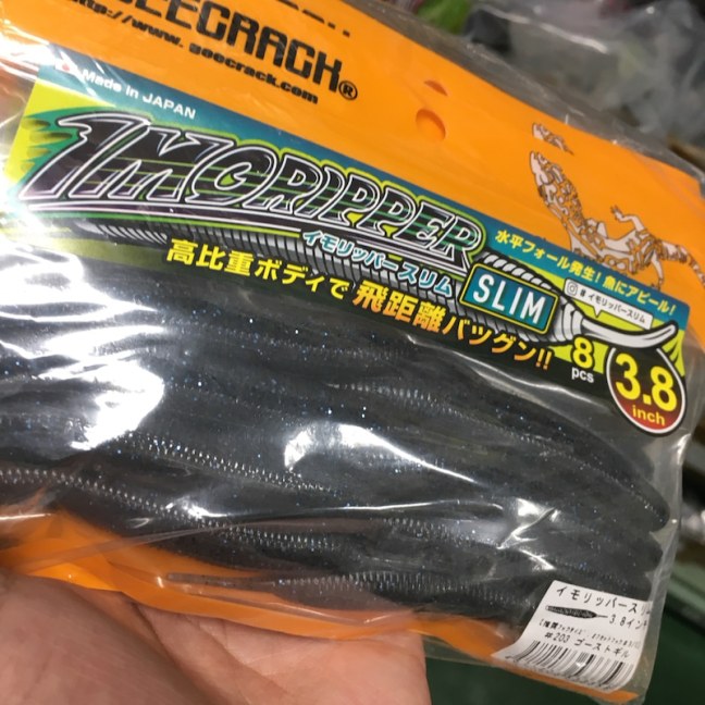 o1080108014545730372