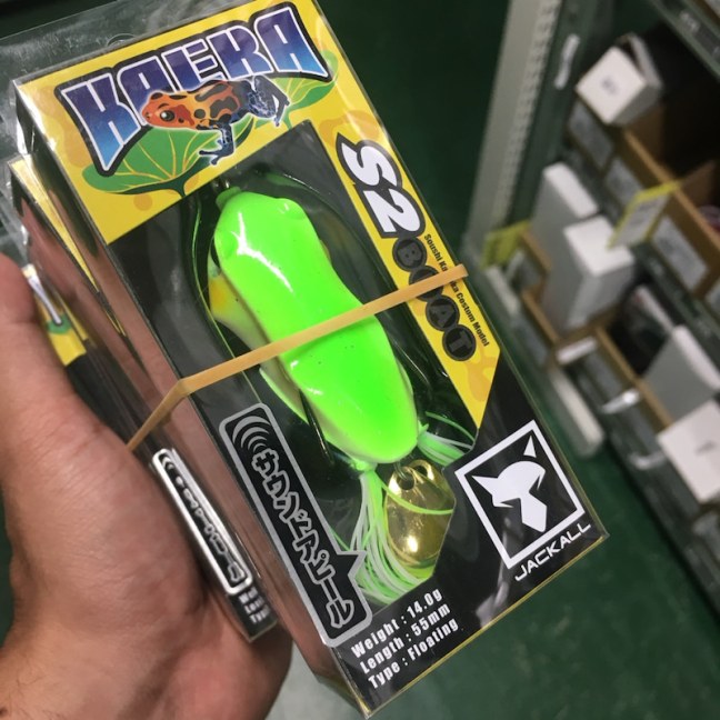 o1080108014545730433