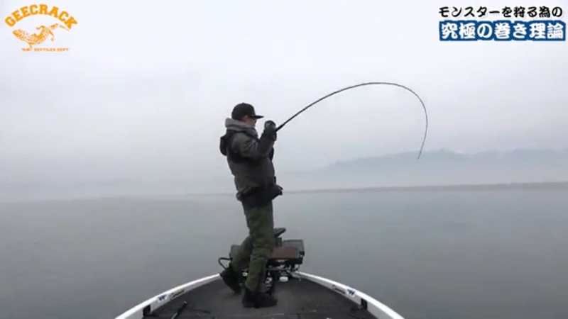 Incredibly successful Alabama rig – Lure&Boat BackLash Japan