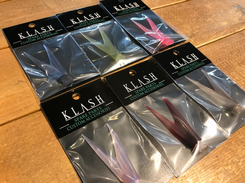 Leurre De Pêche DRT TINY KLASH KLASH9 Anniversary Crown - Neuf Flottant