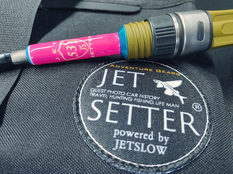 ツララ　ジェットセッター53C×S Arrived / JET SETTER 53C×S – Lure&Boat BackLash Japan